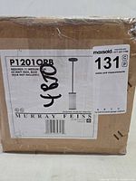 Factory sealed box showing model P12010RB label