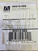 Label on packaging showing model 94515-965 and product illustration