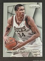 Front of Giannis Antetokounmpo Panini Prizm card #73