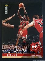 Front of Michael Jordan Upper Deck card showing jump shot image and card design