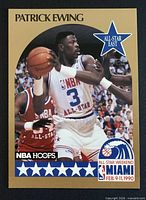 Front of Patrick Ewing 1990 NBA Hoops All-Star #4 card