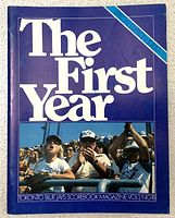 Front cover showing title, edition, volume, price