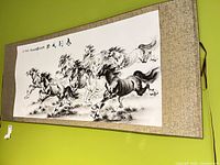 Overall view of mounted scroll painting on wall