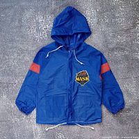 Full view of blue M.A.S.K. raincoat front