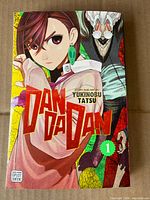 Front cover showing title, artwork and explicit content label