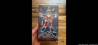 Front of sealed VHS case showing title artwork