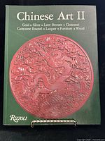 Front cover showing title Chinese Art II and publisher Rizzoli