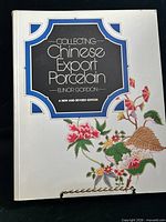 Front cover of the hardcover book