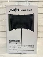 Front of retail box showing Moukey MPFBK5 recording screen image and text