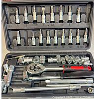open case showing full 46-piece set