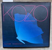 Front cover showing title design