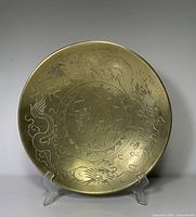 full view of brass bowl on stand