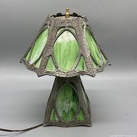 Full view of lamp showing shade, base, and electrical cord