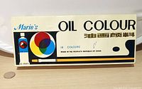 front of box showing branding, 14 colours, PRC origin