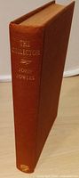Spine view showing cloth cover and gilt lettering