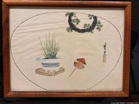 Front view of framed watercolor showing full composition