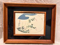 Front view of framed Japanese watercolor painting