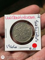 Reverse of 1966 UK florin in 2×2 flip
