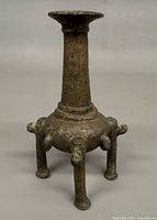 Full view of Surmadani showing neck, body, six legs