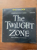 Front cover of the vinyl LP sleeve