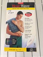 Front of box showing product image and features