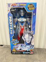 Front view of boxed Ultraman action figure