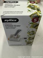 Front of retail box showing product image and branding