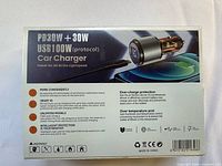 Back of product box detailing specs and features