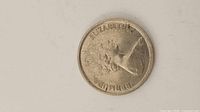 Obverse showing Queen Elizabeth II portrait and legends
