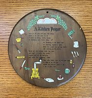 Front view showing full artwork and prayer text