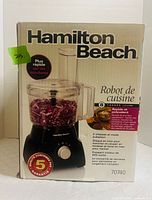 Front of retail box showing brand, model, capacity