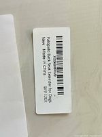 Manufacturer barcode label showing product name and origin