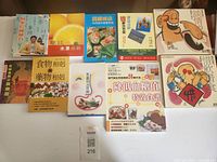 Group shot of all ten Chinese books on table