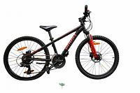 Full left side view of Ghost mountain bike