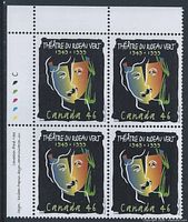 Full block of four stamps with margins visible