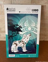 Front of puzzle box showing design and specifications