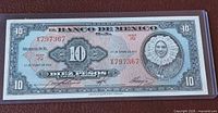 Full front view of the 10 Pesos banknote in protective sleeve