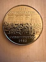 Reverse side showing Confederation meeting scene, 1867 Confederation and Constitution 1982 legends