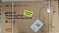 Front of sealed carton showing UREVO branding and product illustration