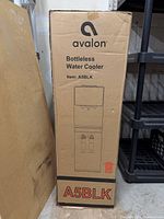 Front of sealed Avalon A5BLK retail box