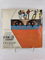 Front of LP jacket showing artwork and title