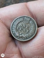Reverse with ONE CENT legend, wreath and shield