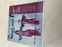 Front cover of The King and I LP