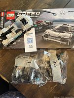 Box front with built model and sealed bags visible