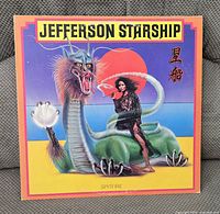 Front cover of Jefferson Starship “Spitfire” LP