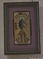 Front view of framed sand painting