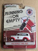 Front of sealed blister card showing 1:64 1939 Chevrolet Panel Truck model and Running On Empty graphics