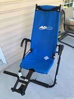 Full view of AB Lounge 2 chair