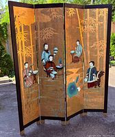 full view of four-panel screen front