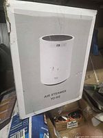 Retail box showing Y&O Air Steamer YO-M2 branding